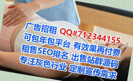 周口借腹生子搬迁公司